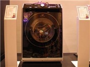 Bóng đá anh, ngoại hạng anh, lịch thi đấu euro 2012, 10 thế hệ máy giặt "khủng" nhất trong tương lai